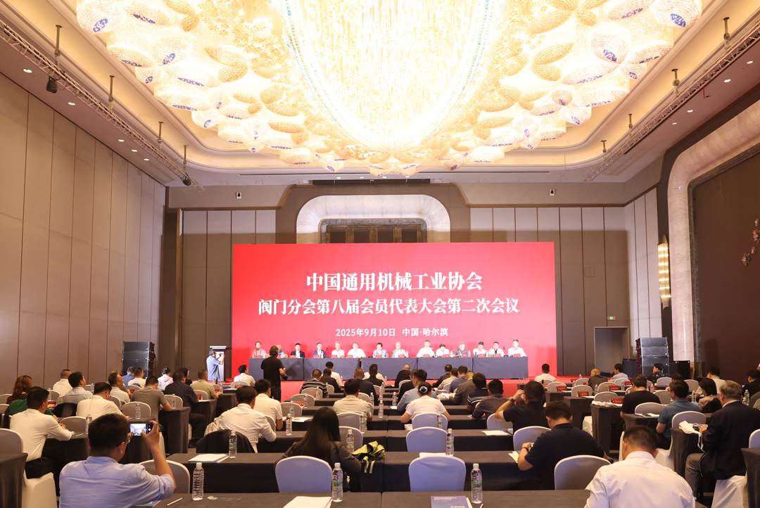 //www.minhuipay.com/global/ueditor/image/20251231/1767147424934153/9d824c0af9f87ac3aab8cdbf52baa419.png 1.png