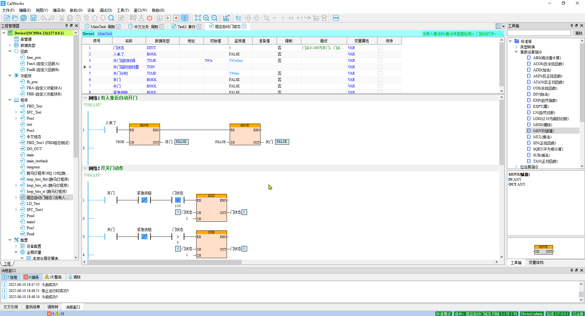 //www.minhuipay.com/global/ueditor/image/20251231/1767147766220701/c49377559c9ed07fd14c7bcd2b556aa1.gif 3.6.gif