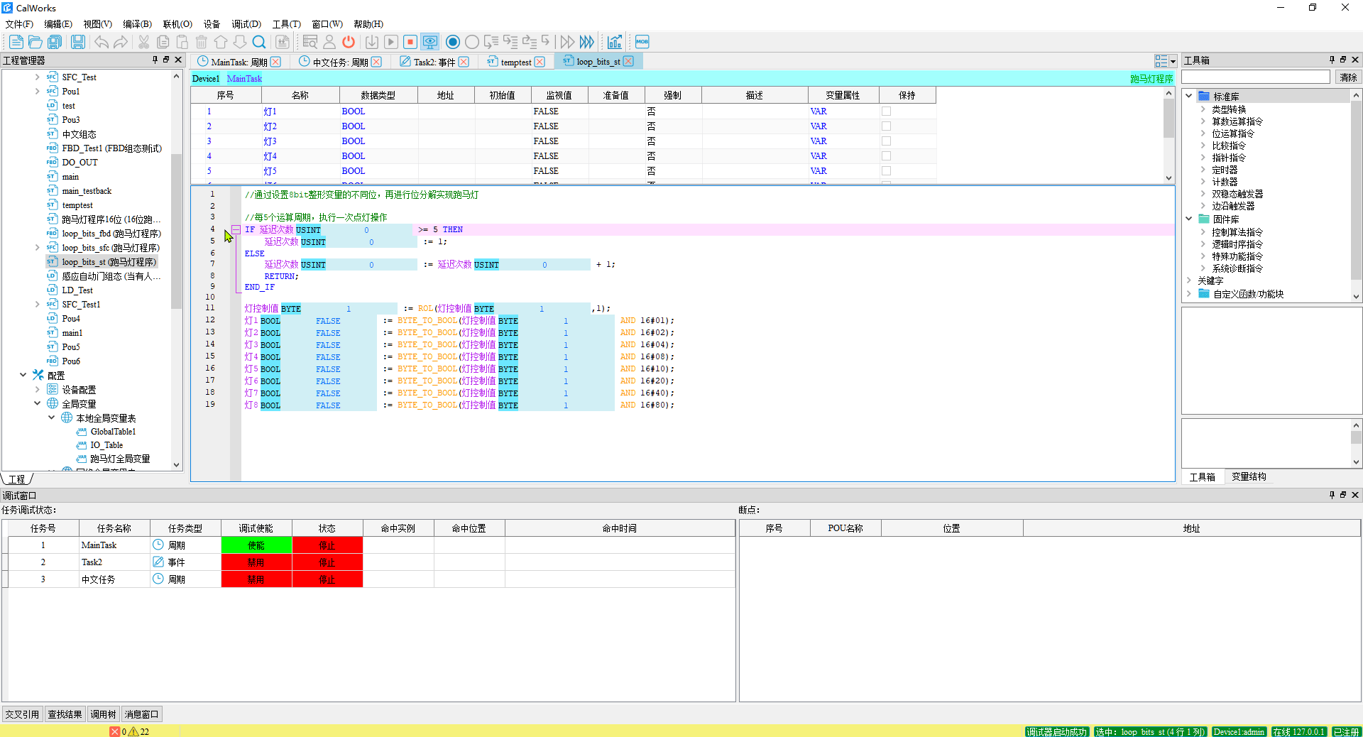 //www.minhuipay.com/global/ueditor/image/20251231/1767147773371220/81fe1ee7aaf73acd790fdebd497ec38d.gif 3.7.gif