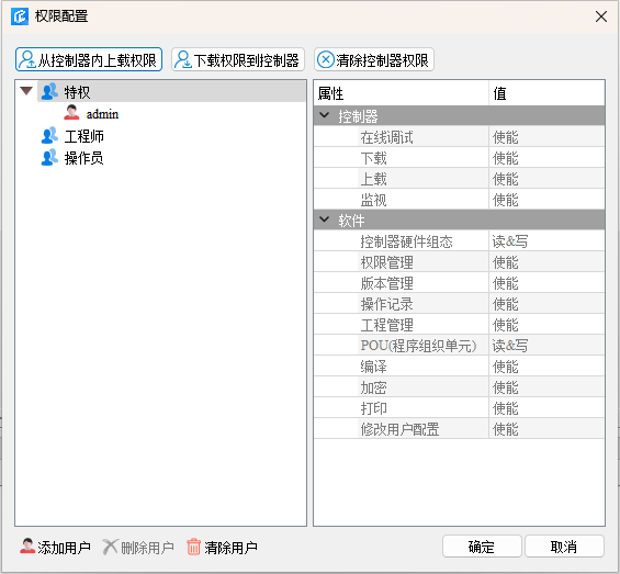 //www.minhuipay.com/global/ueditor/image/20251231/1767147792603070/90558f622a7af51638115a33eb01acad.png 3.10.png