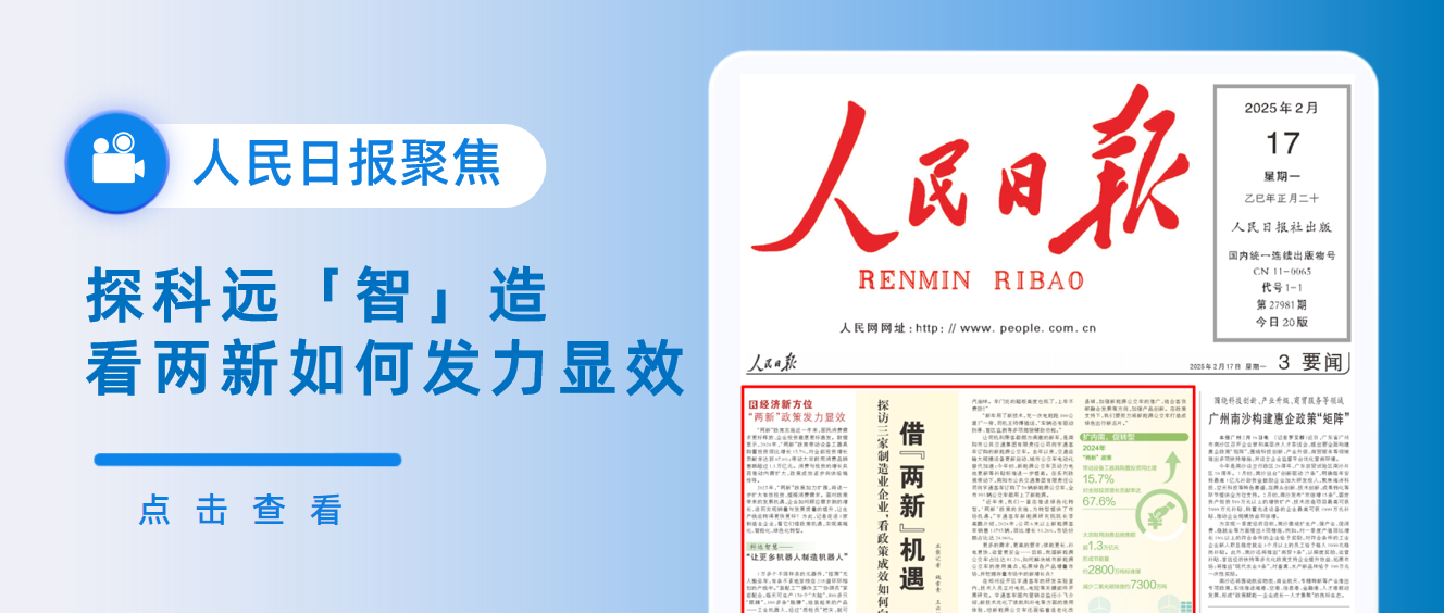 //www.minhuipay.com/global/ueditor/image/20251231/1767148001401950/0f13ef1e2c8ac118906d6c91d0ae4f3b.png 4.png