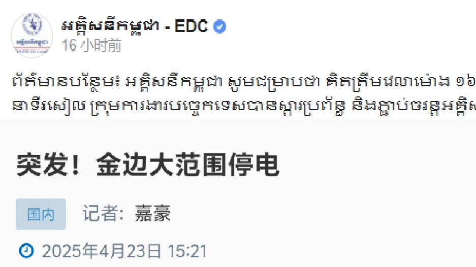 //www.minhuipay.com/global/ueditor/image/20251231/1767148216510535/24882d9b99c9befd797a56bdc3f03ba2.png 1.png