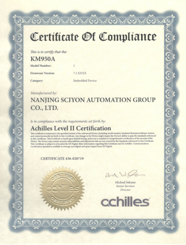 Network Security Certificate