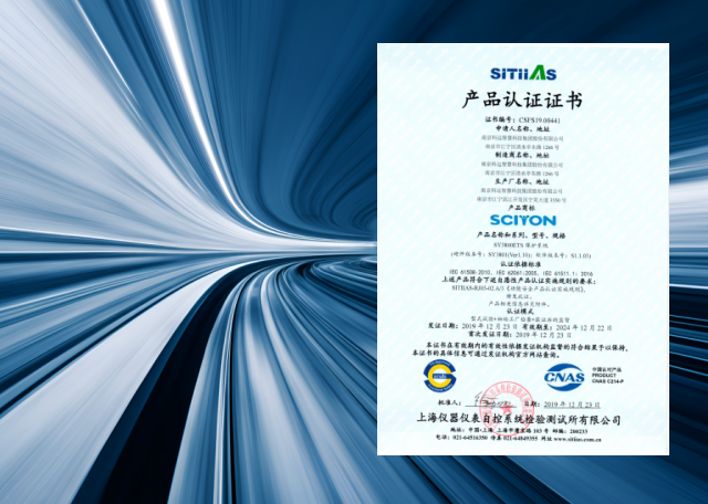 Product Features