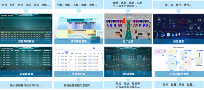 /ueditor/image/20251107/1762497568150428/b237659932ea068eecf0d56b2a67a9ae.png 8.png